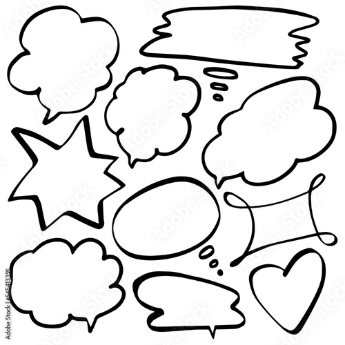 Speech bubbles isolated on white background. Vector illustration of text bubbles.