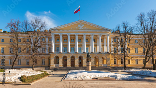 Obraz na plátne St. Petersburg Russia city government building