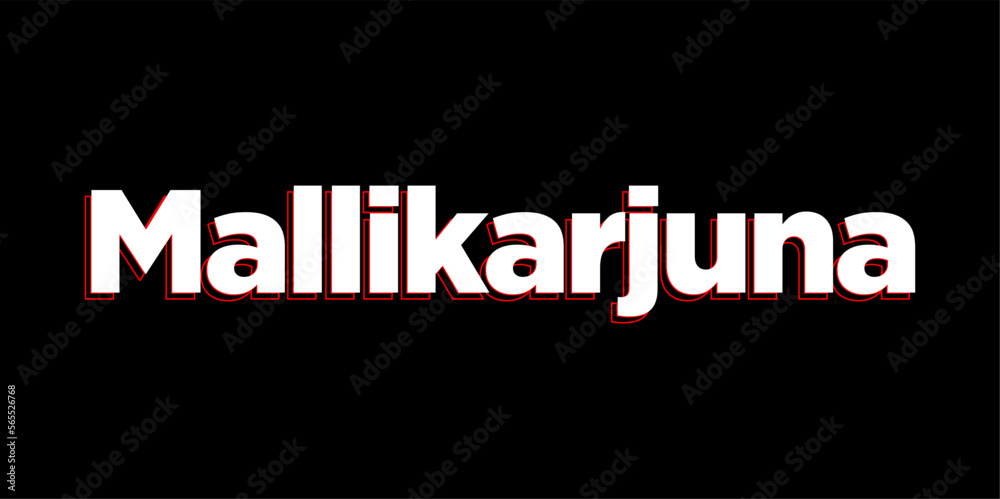 Mallikarjuna (lord Shiva) jyotirlinga typography. Mallikarjuna lettering.