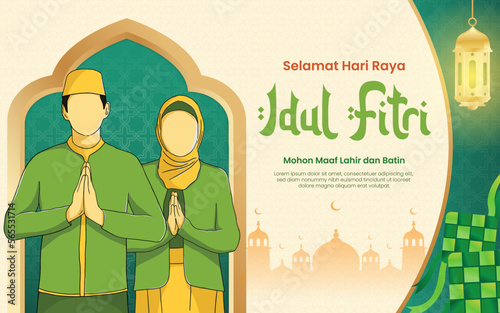 Hand drawn eid al fitr selamat hari raya idul fitri islamic ramadan template