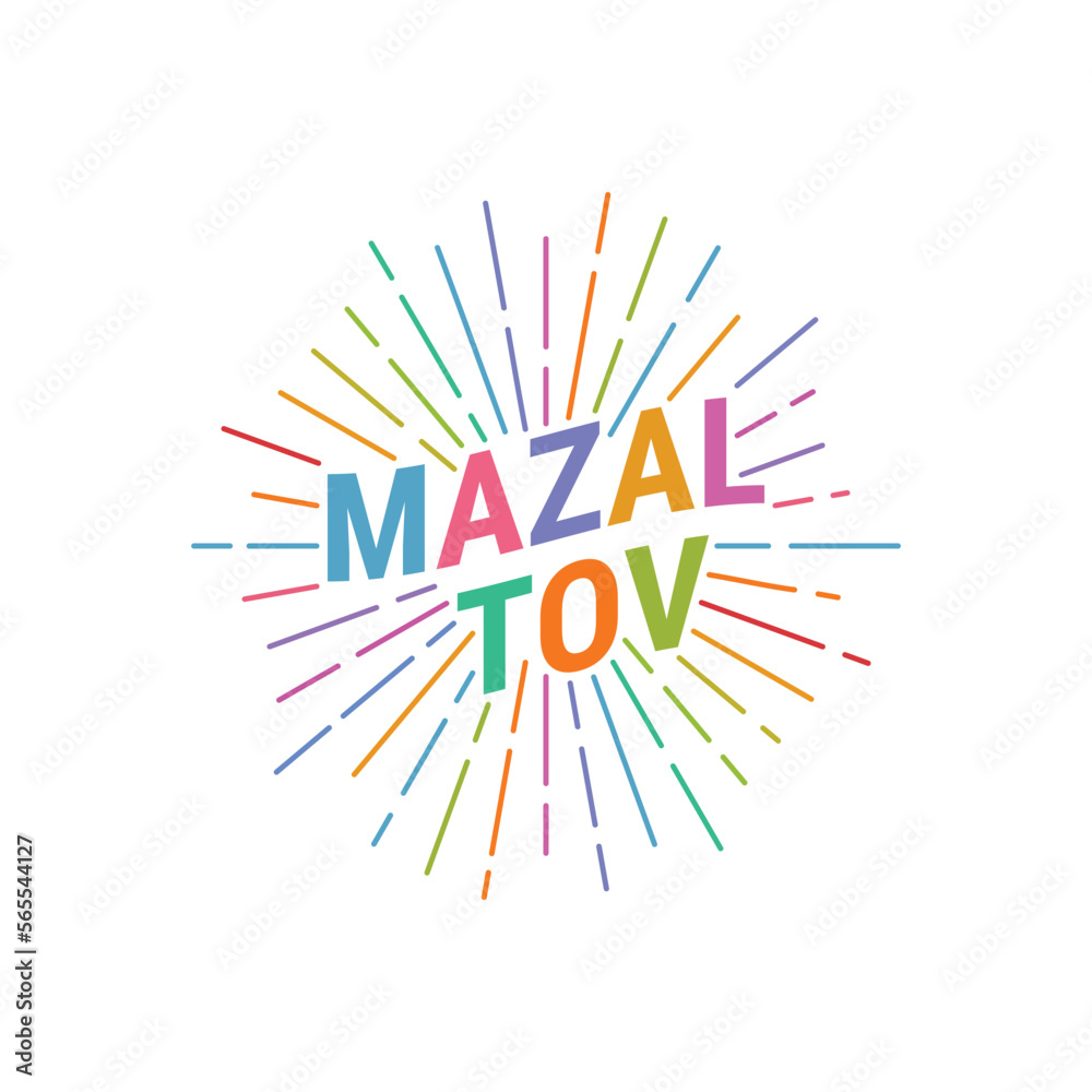 Colorful Mazal Tov text on a white background. Translation: Congratulations.
Vector illustration.