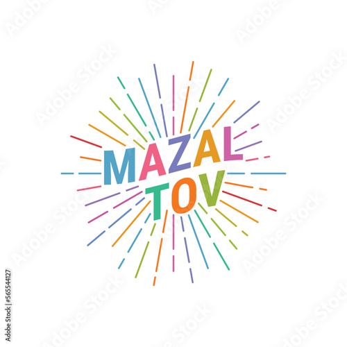 Colorful Mazal Tov text on a white background. Translation: Congratulations.
Vector illustration.