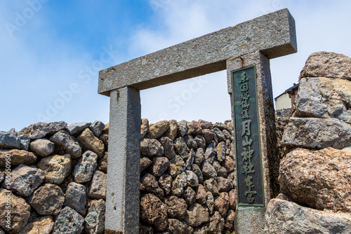 残雪期の月山・月山神社
