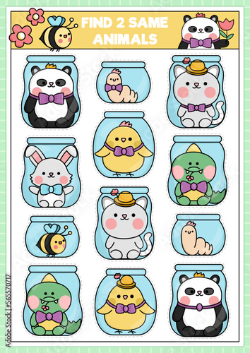 Find two same kawaii animals in jars. Easter matching activity for children. Spring holiday educational quiz worksheet for kids for attention skills. Simple printable game with chick, bunny, cat