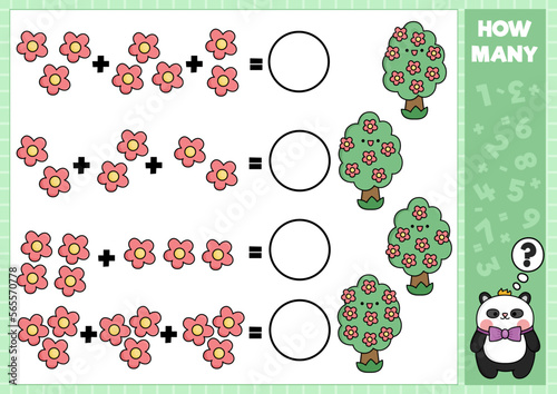 Spring matching game with cute kawaii blossoming trees. Garden math activity for preschool kids. Educational printable Easter counting worksheet with flowers.