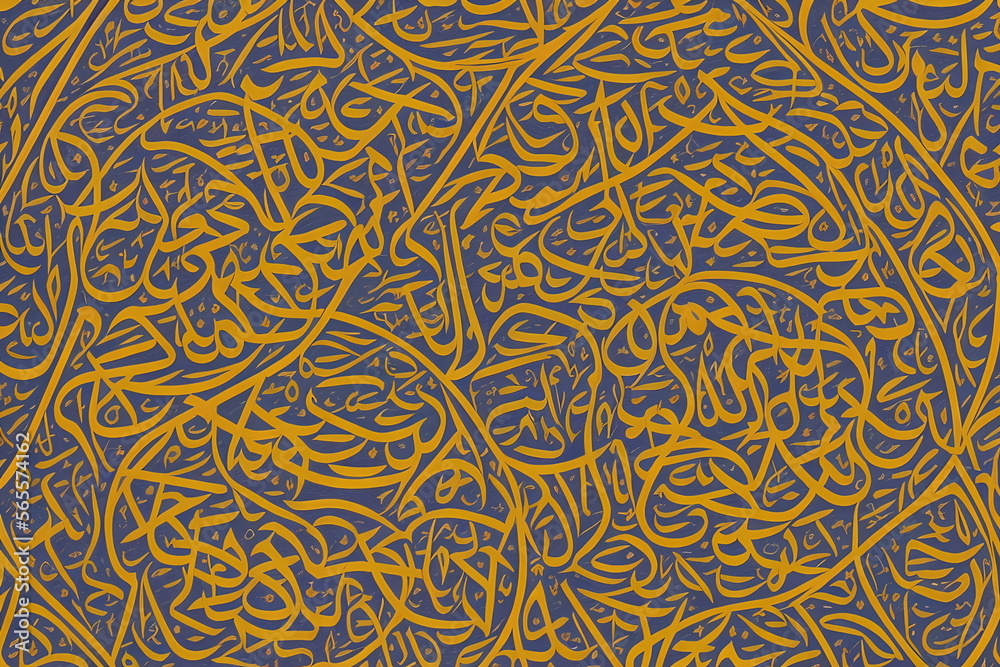 Illustration of Islamic calligraphy pattern, generative ai - obrazy, fototapety, plakaty 