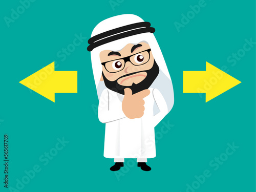 People Set - Arab  - Set of business people
