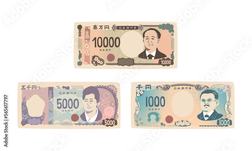 新千円・五千円・一万円札
