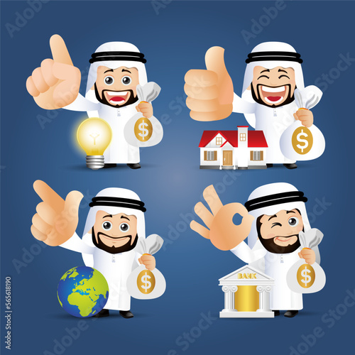 People Set - Arab  - Set of business people