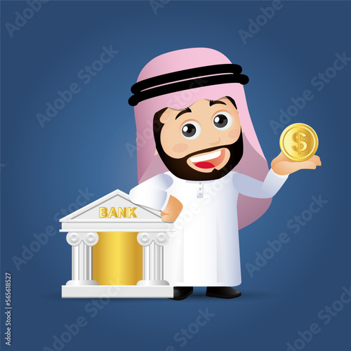 People Set - Arab  - Set of business people