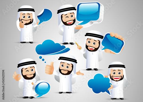 People Set - Arab Business people