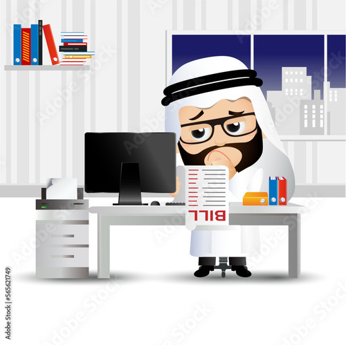 People Set - Arab Business people