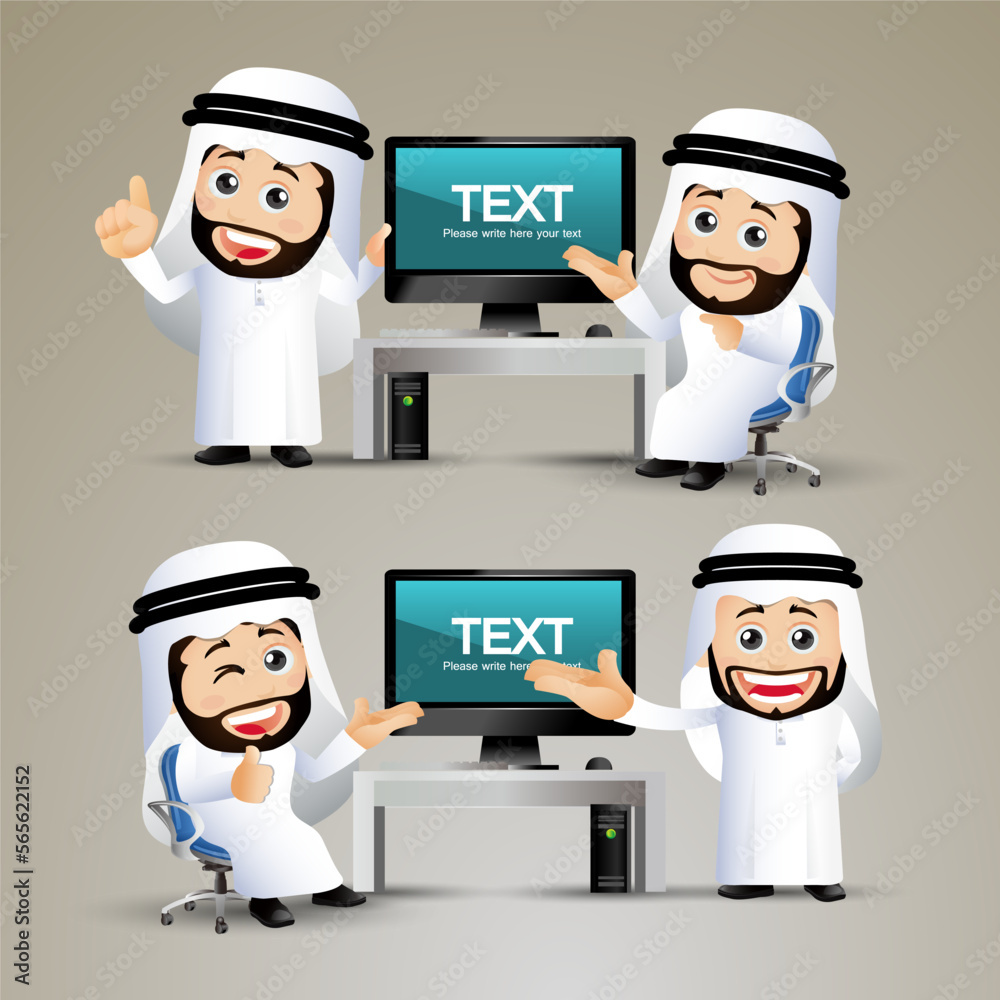 People Set - Arab Business people People Set - Arab Business people