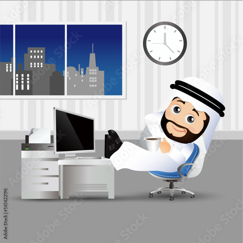 People Set - Arab Business people