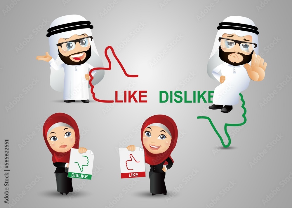 People Set - Arab Business people People Set - Arab Business people