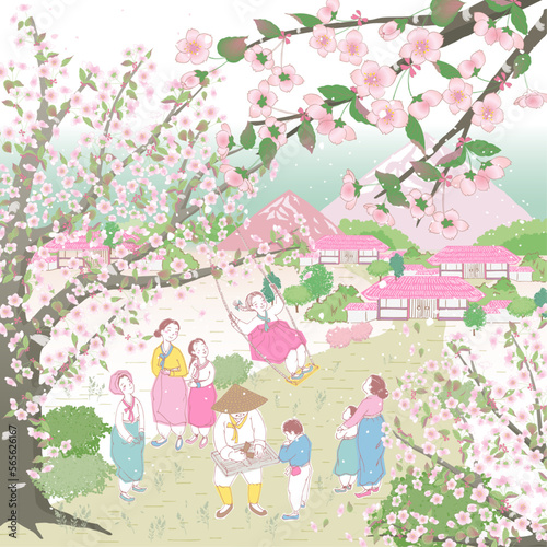 Vector illustration of children swinging under a cherry tree and people in the neighborhood watching flowers. The modern design of Korea. Design for Poster, card, picture frame,  and web design