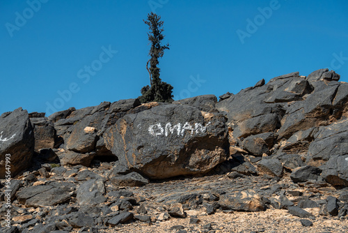 rocks in the mountains of oman