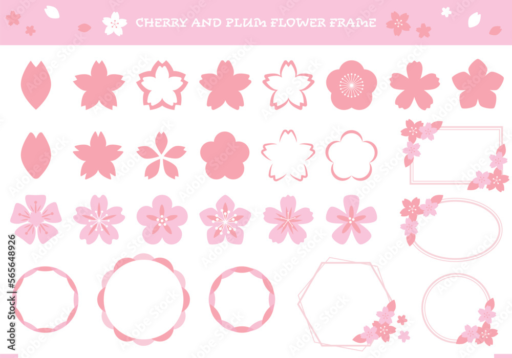 Cherry blossom frame illustration set. Spring Decoration. Cherry blossom japanese sakura