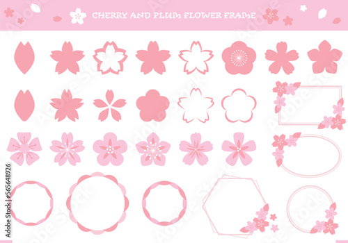 Cherry blossom frame illustration set. Spring Decoration. Cherry blossom japanese sakura