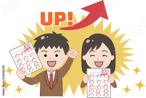 テストで100点満点をとり喜ぶ学生の男女のイラスト　文字入り
