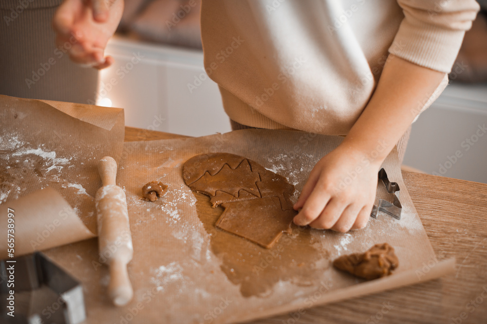 Making cookies together in a small family 4306. Making cookies together in a small family 4306.