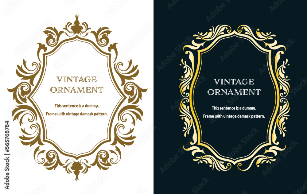 Commendation certificate, orient pattern, arabesque pattern, damask pattern decorative rule vintage frame set, emblem. Commendation certificate, orient pattern, arabesque pattern, damask pattern decorative rule vintage frame set, emblem.