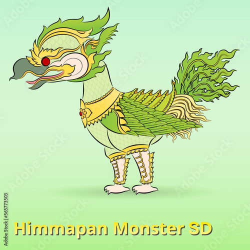Himmapan monster cartoon SD style.
