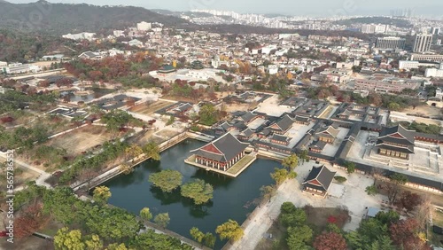 Seoul City Blue House, Gwanghwamun Square_서울도시 청와대, 광화문광장 photo