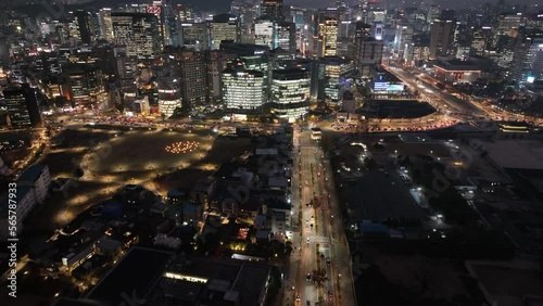 Wallpaper Mural 서울 야간 도시풍경 Torontodigital.ca