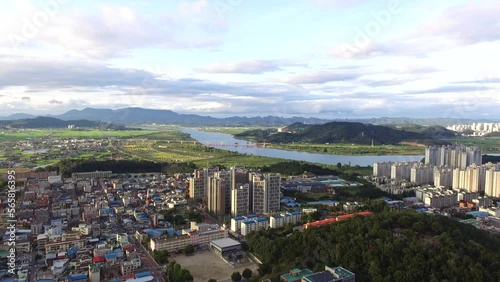 Scenery of Gumi, Korea, with vast meadows and rivers photo