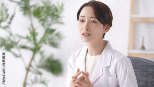 医者