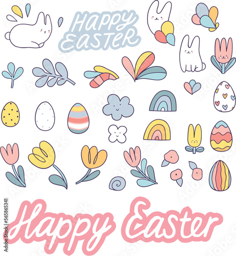 Happy Easter cute doodle illustration with funny fluffy bunny  flowers and chicken decorated eggs.