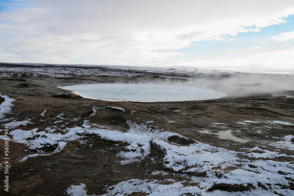 Kerid Crater In Iceland National Park