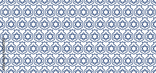 Jewish seamless pattern with pomegranate and six pointed star for Hebrew New Year holiday vector illustration