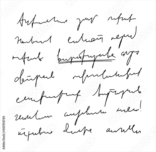 Handwritten Unreadable text. Abstract illegible handwriting of fictional language. Incomprehensible letters. Black old vintage text written with pen