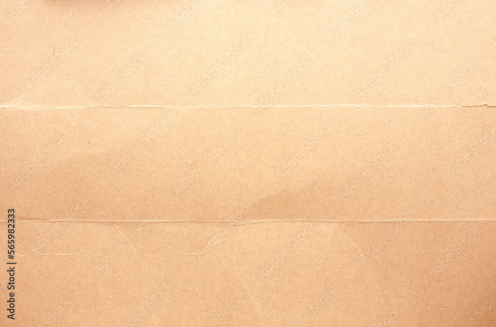 Recycled cardboard texture using as background with space for your text or image Recycled cardboard texture using as background with space for your text or image