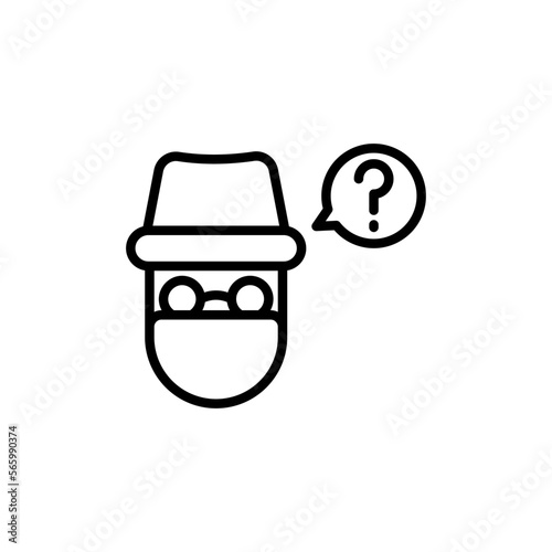 Anonymity icon in vector. Logotype