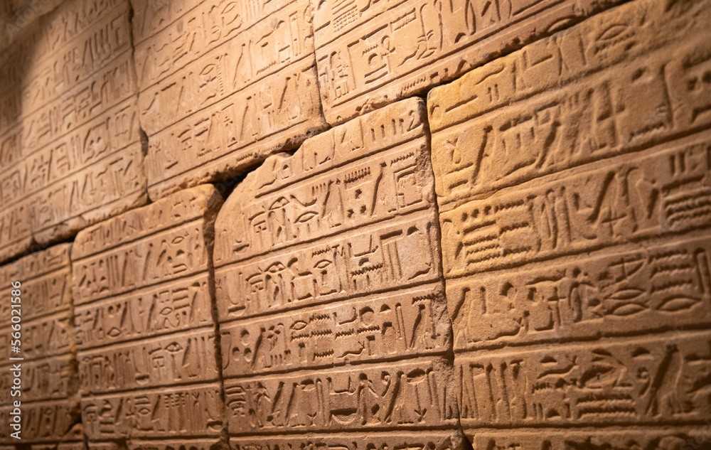 Hieroglyphs on the wall Hieroglyphs on the wall