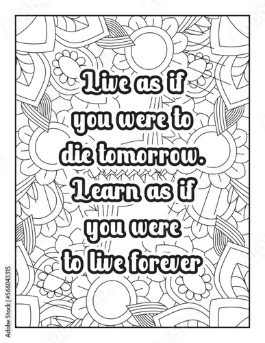 inspirational words coloring book pages design. motivational quotes coloring pages design. Quotes coloring page. Affirmative quotes coloring page. Positive quotes coloring page. Motivational Quotes.