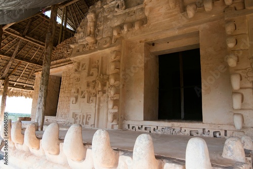 Ek Balam is a Yucatec Maya name that translate to 