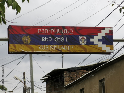Flagge von Nagorny Karabach
