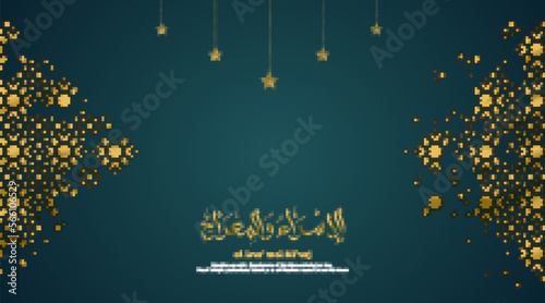 Vector banner al isra wal miraj with golden ornament and elegant luxury arabic calligraphy