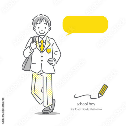 明るくポジティブな男子高校生　全身　シンプルでお洒落な線画イラスト