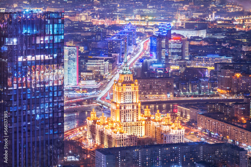 View of the city from the observation deck to skyscrapers in the light of night lights and Hotel, Moscow City