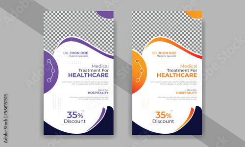 Professional medical treatment Instagram stories template or abstract dental clinic poster design 