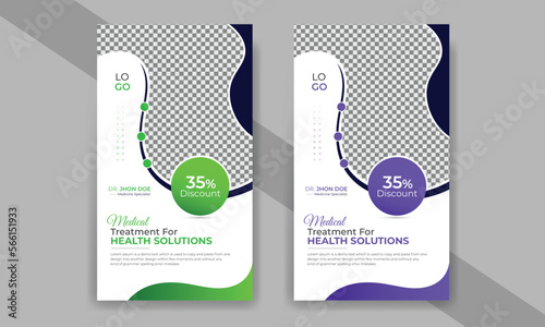 Medical clinic social media Instagram and Facebook stories dental care template design 