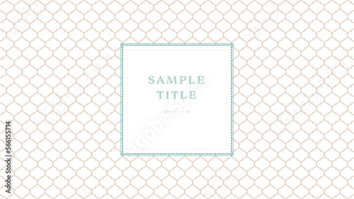 シンプルで上品なバナーラベルフレーム背景。白モロッカンタイル。ベクターイラスト素材04