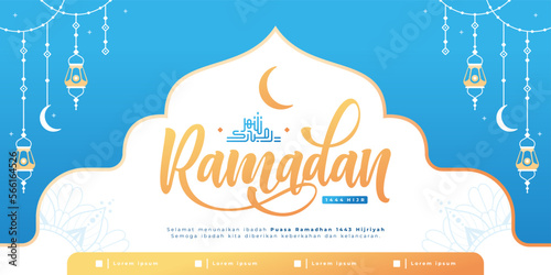 beautiful ramadan banner template design