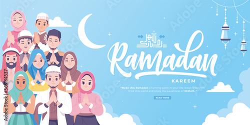 beautiful ramadan kareem banner illustration background