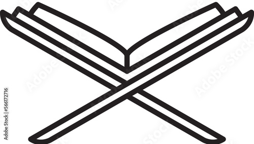 quran icon